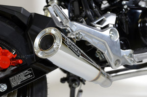 Brock's Performance ShortMeg 2 Full System 12" Muffler Grom (17-20) / MSX125 (16-20)